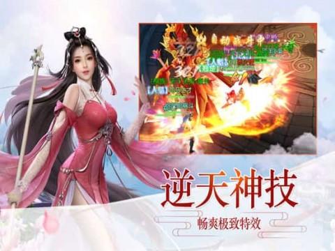 海南去年开展审计项目677个 促进增收节支和挽回损失22.85亿元