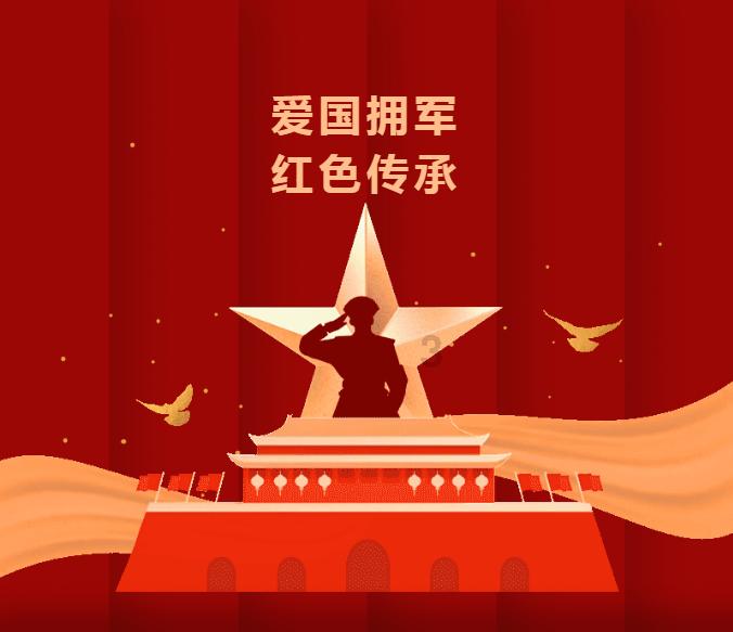 写《回乡偶书》的浙江第一个状元贺知章，到底是萧山人还是宁波人