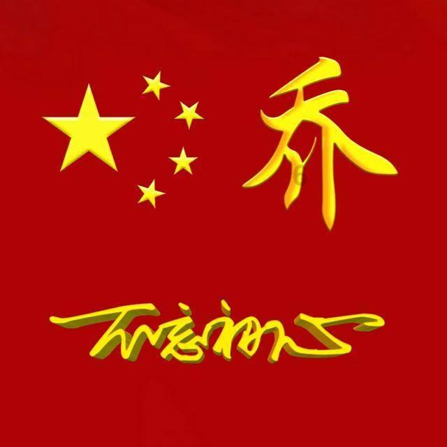 谁能理解杨巡的崩溃？《大江大河3》梁思申真的适合宋运辉吗？