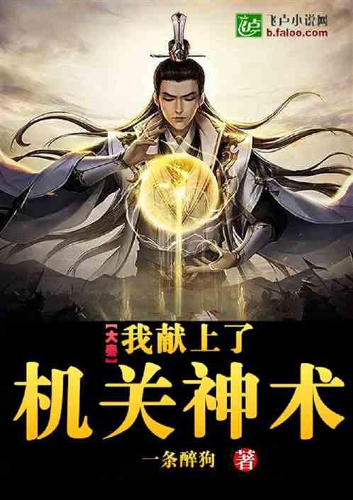 费迪南德：霍伊伦都快“饿死”了，不明白队友为何不给他传球