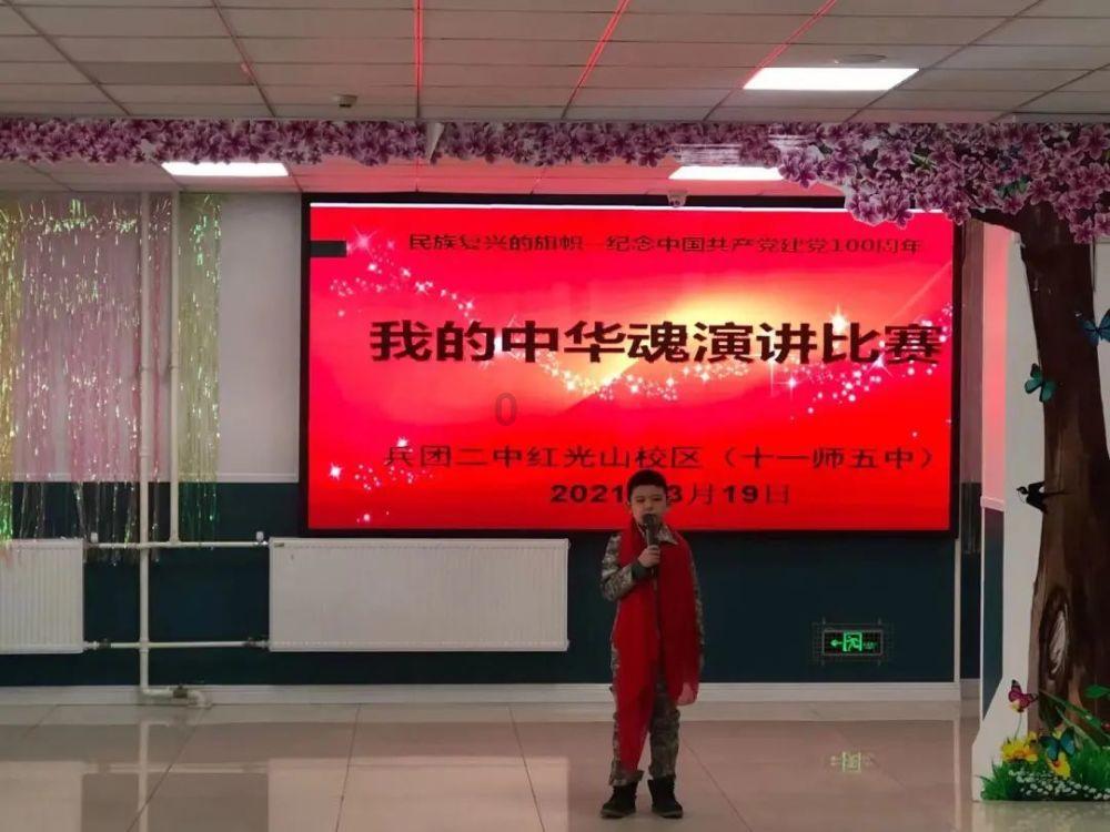 日落归山海，山海藏深意。抬头仰望，感慨万千