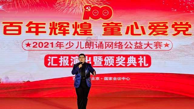 郑钦文骂球迷事件持续发酵:忍无可忍道歉后,未来如何修复形象?